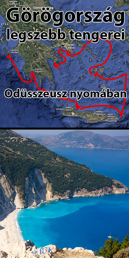 Vitorlázás Görögországban - Odüsszeusz nyomában - Odüsszeia